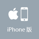 海外刷抖音VPN iPhone版